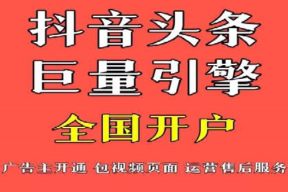 SEM主管经验：案例分析及启示